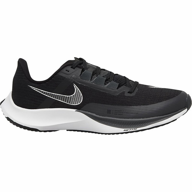 nike ナイキ メンズ エア ズーム ライバル フライ BLACK WHITE-ANTHRACITE-VOLT 通販 LINEポイント最大GET | LINEショッピング nike ナイキ メンズ エア ズーム ライバル フライ BLACK WHITE-ANTHRACITE-VOLT 通販 LINEポイント最大GET | LINEショッピング