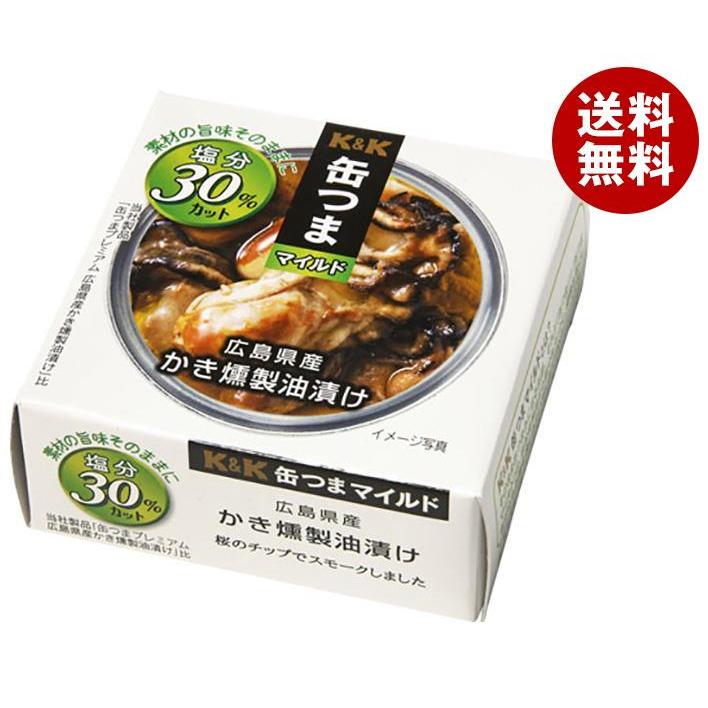 国分 KK 缶つまマイルド 広島県産 かき燻製油漬け F3号缶 60g×12個入×(2ケース)