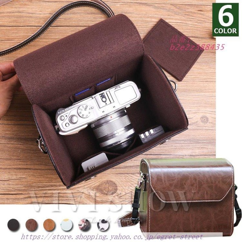 カメラバッグ 一眼レフ カメラ ショルダー カメラケース レンズ収納 おしゃれ 大容量 レザー 通販 Lineポイント最大0 5 Get Lineショッピング