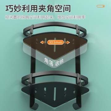 衛生間置物架免打孔洗漱臺不銹鋼