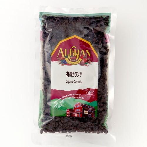 ‎アリサン アリサン 有機カランツ 250g