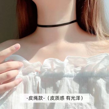 黑色皮繩choker項圈鎖骨鏈女頸帶簡約氣質高級感脖子配飾脖鏈項鏈