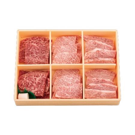 ふるさと納税 長崎和牛3種盛り焼肉食べ比べセット(計480g) 長崎県佐世保市