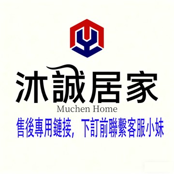 售後驗證，補單專用，請勿獨自下訂！！！！！！