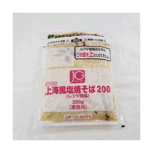 日東ベスト）ＪＧ上海風塩焼きそば 200 (レンジ対応)　２００ｇ＊５個入り