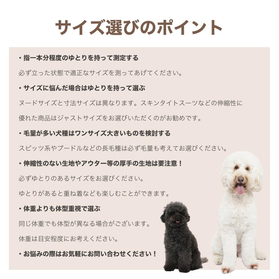 MANDARINE BROTHERS マンダリンブラザーズ DOG SLING ドッグスリング 無地 犬 犬用 犬服 パピー 小型犬 ペット用品 スリングバック お散歩 通院