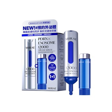 MIRAE 未來美｜專業院線PDRN外泌體新生精華