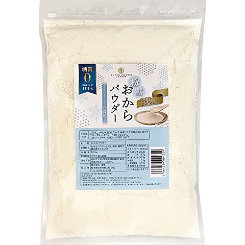 粉雪おからパウダー 500g