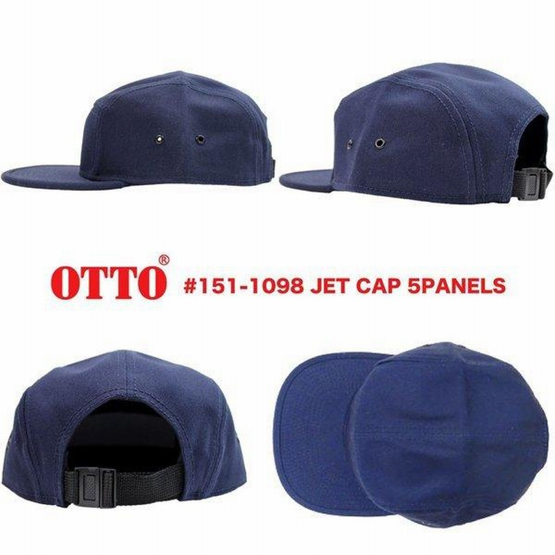 OTTO オットー CAP キャップ ジェットキャップ 帽子 無地 5