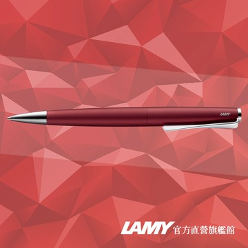 【LAMY】 原子筆 / studio 系列 - royalred 皇家紅- 官方直營旗艦館