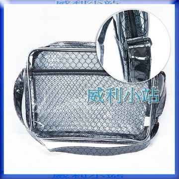 【威利小站】章魚牌 Octopus 422.065ESD 防靜電無塵室工具袋 肩帶包覆式 工具包 零件袋