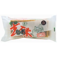 有機玄米もち（300g（6個入）） - 米料理