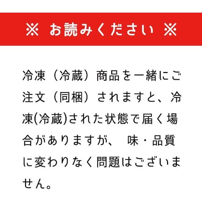 ねこぶみそ お試し 3本セット とれたて美味いもの市 (ねこぶみそ 合わせ・赤みそ・白みそ 各１本)