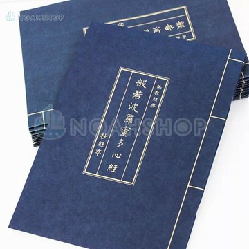 【多款選擇】繁體 心經 地藏經 金剛經 大悲咒 佛經 抄經本 手抄本 練字帖 鋼筆 硬筆彎尖 中性筆 毛筆尖簽字筆皆適用