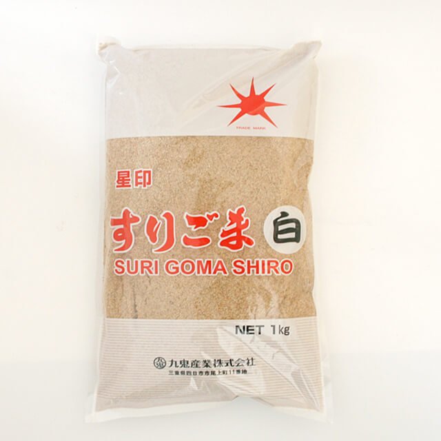 九鬼産業 すりごま（白） 1kg