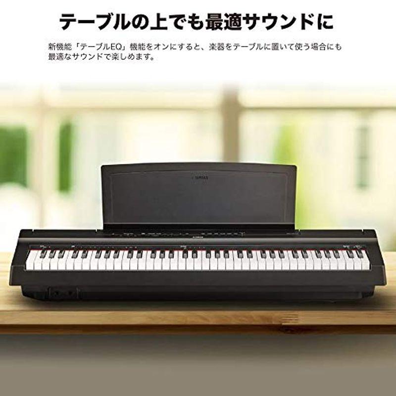 ヤマハ YAMAHA 電子ピアノ Pシリーズ 73鍵盤 ブラック P-121B
