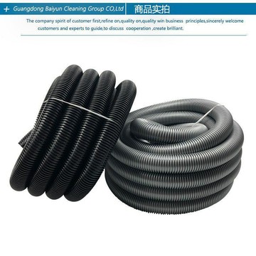 臺灣出🔥潔霸吸塵器管子軟管加長吸塵管BF502螺紋管接頭通用BF501配件大全