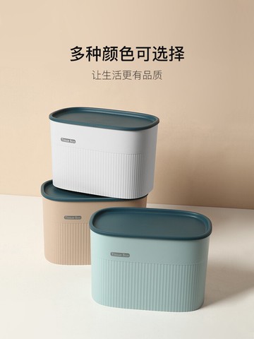 貝漢美簡約紙巾盒衛生間創意防水免打孔置物架廚房廁所壁掛抽紙盒