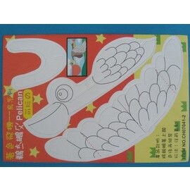 台灣製 空白飛機 鵜鶘大嘴鳥造型/一包6個入(促40) 彩繪飛機 DIY保利龍飛機