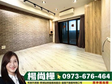 推薦前陽台進出⭐藏悅高樓邊間雙衛浴開窗大三房車位｜桃園市中壢區正大街