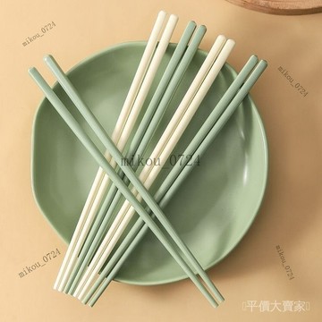 🎇免運特價✨奶油風筷子傢用高顔值陶瓷筷子防滑防黴耐高溫筷子純色抹茶綠筷子#免運