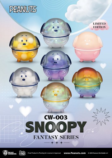 CW-003 史努比圓滾滾奇幻系列 盲盒單入 (全7種)