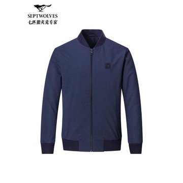 【高效暖絨】七匹狼夾棉棒球領夾克男裝冬季新款加厚保暖棉服外套