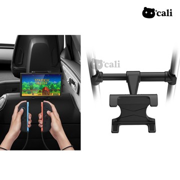 Switch2 Switch OLED 汽車 支架 收納 收納架