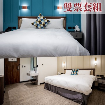 台南南兜漫旅 - 『媽咪愛特談』平日一泊二食兜遊雙人住宿雙票套組（可分開使用）-$2300/張-有效期限至20...