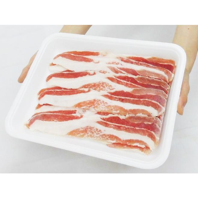 ”イベリコ豚 バラ スライス” 約250g スペイン産