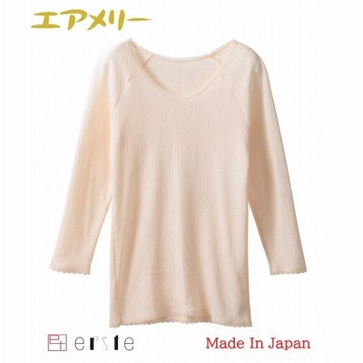インナー レディース アングル エアメリー ソフト 婦人 丸首8分袖シャツ レディス 304428 日本製 保温 母の日