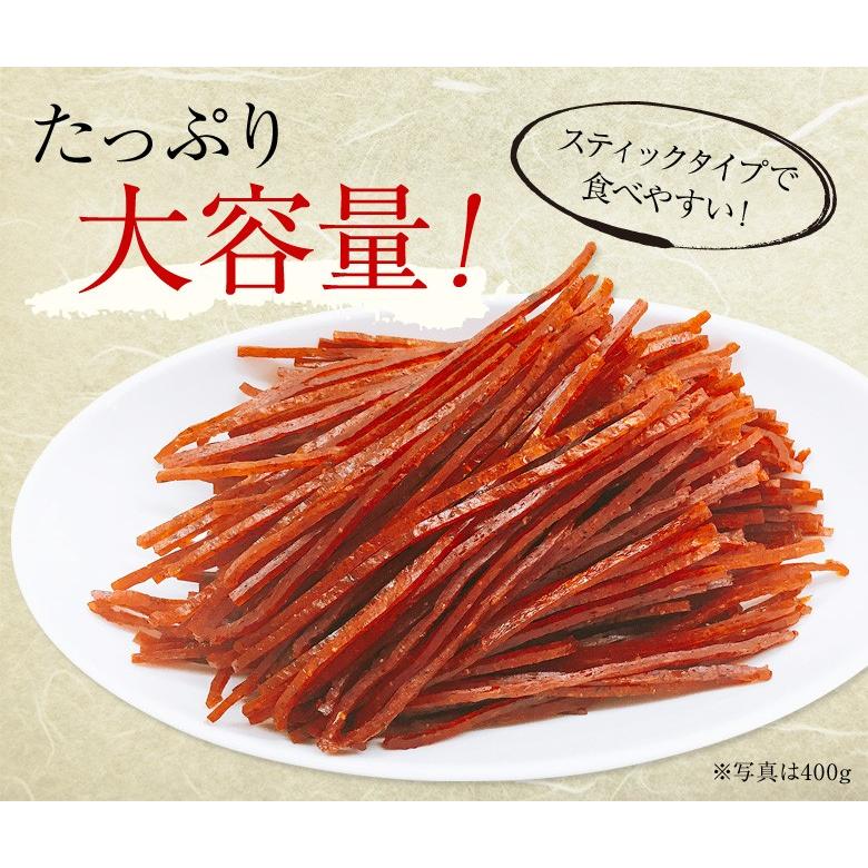 鮭とば おつまみ スティック 送料無料 細切り鮭とば ブラックペッパー味 １3０ｇ さけとば 鮭