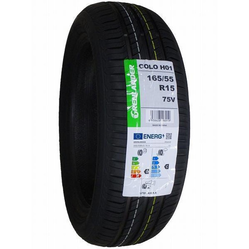 4本セット 165/55R15 2024年製造 新品サマータイヤ GRENLANDER COLO H01 送料無料 165/55/15 |  LINEブランドカタログ