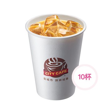 【7-ELEVEN】CITY CAFE 冰拿鐵咖啡(中)X10杯組(1杯$45/1組$450)