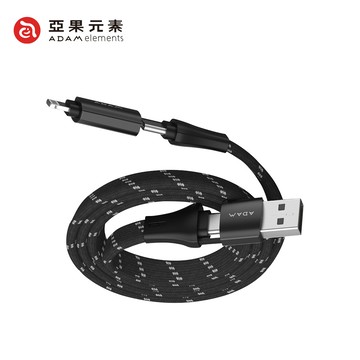 【亞果元素】PeAk MF401 四合一 60W磁吸充電線-黑色