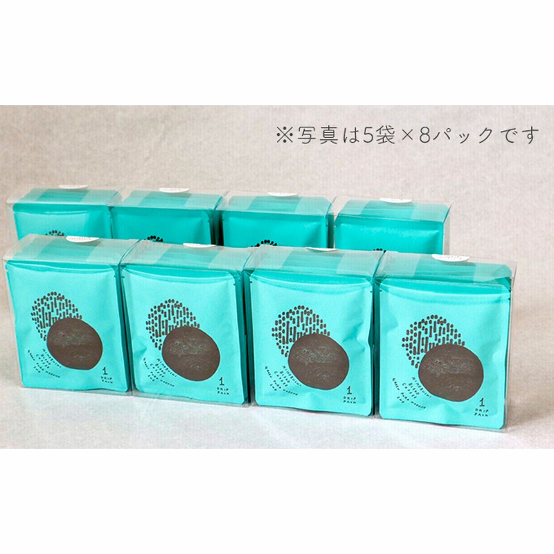 ふるさと納税 仁淀ブルーBOXティッシュ にこ淵 （10箱） 高知県