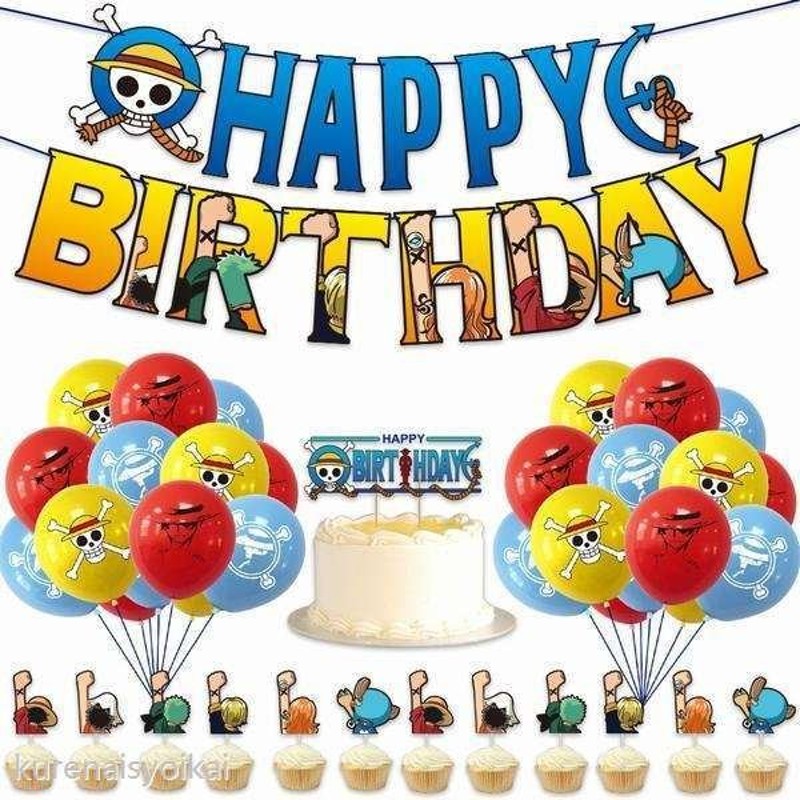 687円 【93%OFF!】 防弾少年団 誕生日飾り パーティー風船 HAPPY BIRTHDAY BTS 誕生日バルーン 装飾 装飾品  ケーキデコレーション ケーキイン