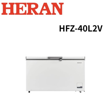 【HERAN 禾聯】HFZ-40L2V  400L變頻臥式冷凍櫃 (含基本安裝)