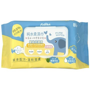 釩泰大象 加大加厚純水柔濕巾(80抽) [大買家]
