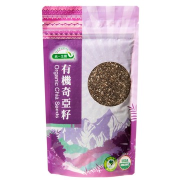【統一生機】有機奇亞籽(200g/包)