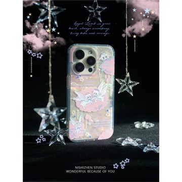 【咩咩星云】貝殼紋IMD小眾可愛原創設計適用蘋果16iPhone15promax14pro13全包防摔手機殼個性情侶保護殼套