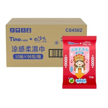 Tino涼感柔濕巾-媽祖限量包(10抽X96包/箱)-白沙屯聯名款