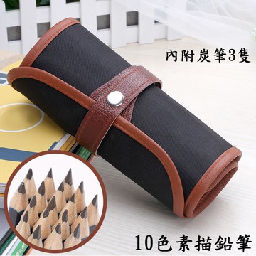 ✤黑熊嚴選✤ 現貨 10件 素描鉛筆 文具 素描工具 美術 繪畫套組 橡皮 鉛筆延長器 紙擦筆 美工刀 素描 速寫