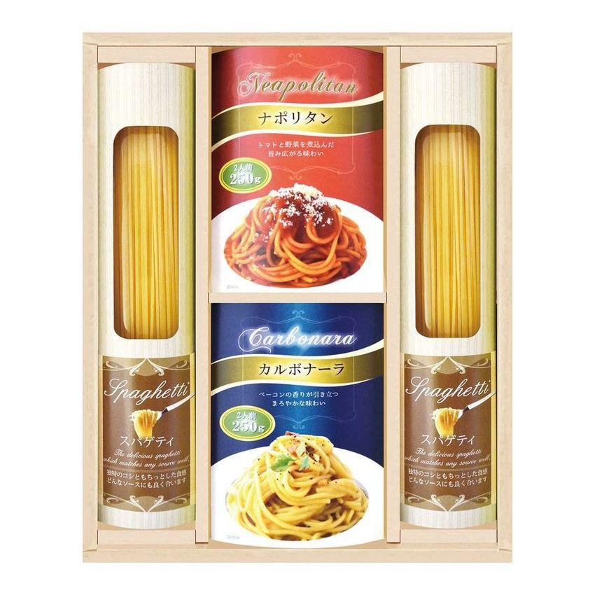 彩食ファクトリー 味わいソースで食べるパスタセット PHF-BJ