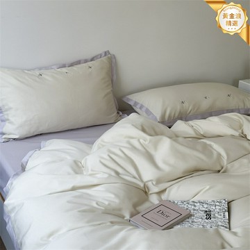 【60支純棉透氣】北歐四件套 純色水洗棉 條紋床品 簡約床單 被套 舒爽透氣 混搭設計 ins風臥室搭配 1.8米床適用