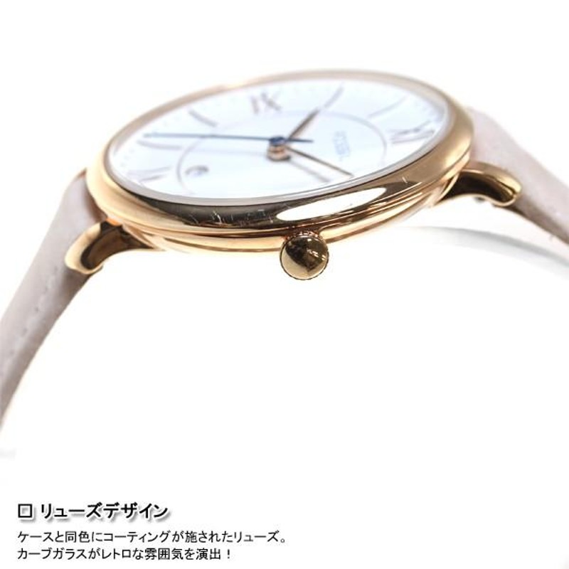 フォッシル（FOSSIL） 腕時計 レディース ES3988 | LINEショッピング