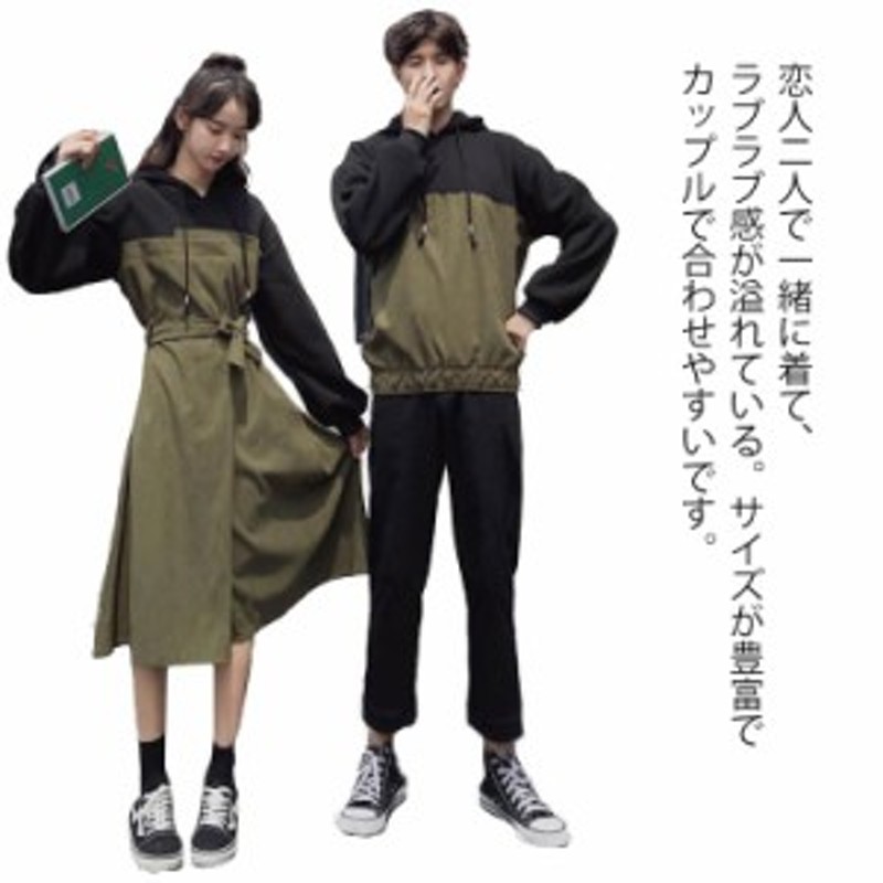 レ トップ プレゼント 服