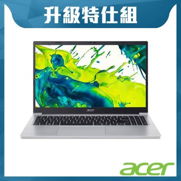 Acer 宏碁 Aspire Lite AL15-36P-38B1 15.6吋特仕筆電(C3-N350/16GB/2TB SSD/Win11H)
