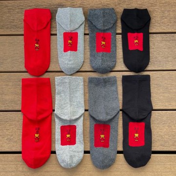 本命年中筒襪子男女純棉紅色情侶襪轉運馬年大紅色短筒襪商務棉襪