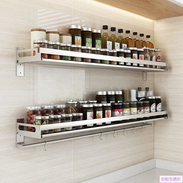 不銹鋼免打廚房置物架壁掛墻上收納掛件調味料用品掛架層架置物架免釘貼無痕膠托盤